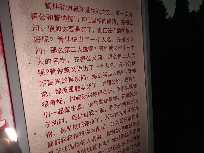 ix小魔方头灯体验让你爱不释手！冰球突破豪华版超轻超能！Fen(图23)